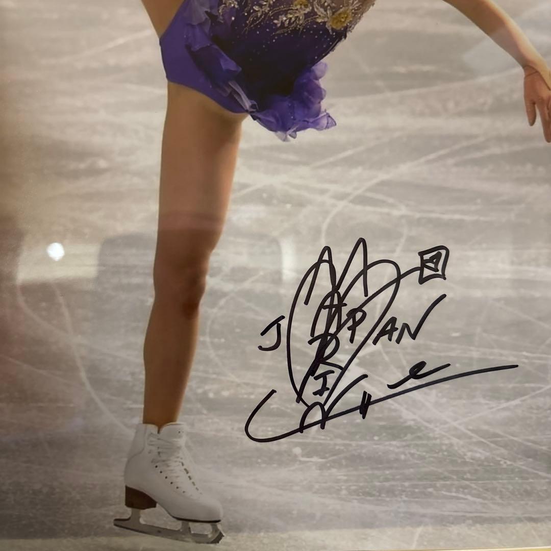 【7月SALE】本田真凜選手フィギュアスケート サイン入り写真