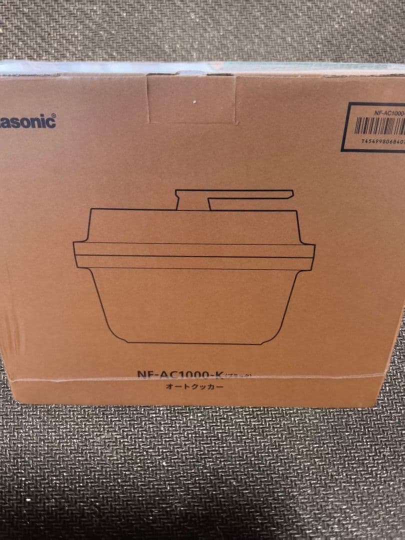 Panasonic NF-AC1000-K Bistro 電気圧力鍋