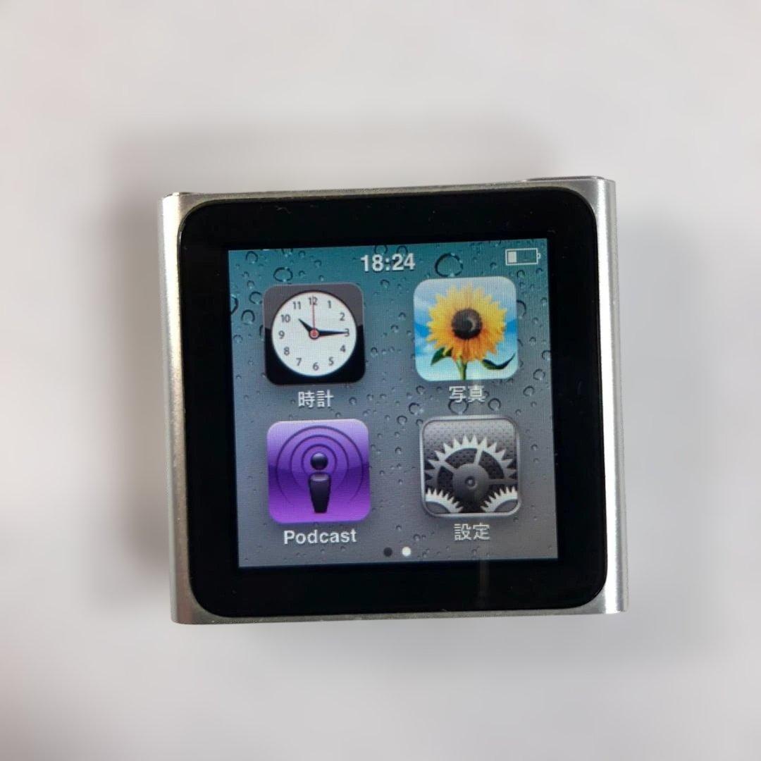 【美品】 iPod nano 第6世代 8G バッテリー交換済　シルバー