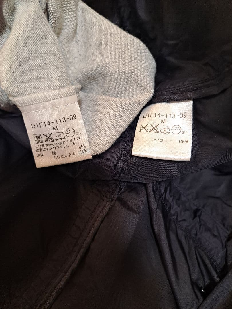 MERseaさん専用　ライナーベスト付きブルゾン　バーバリーブラックレーベル