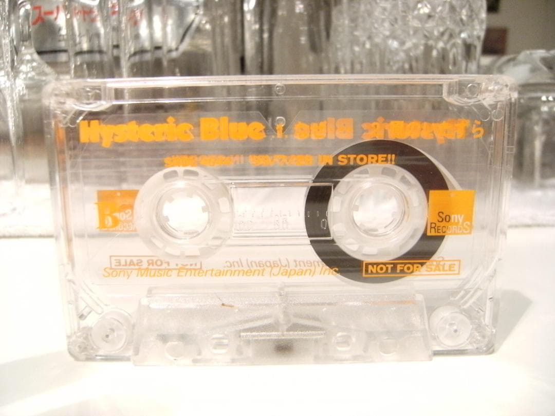非売品★廃盤カセット★プロモーション Hysteric Blue カセットテープ