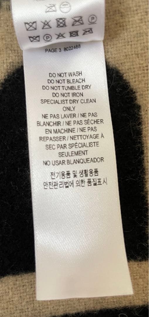 【極美品】BURBERRY ロゴチェック TB マフラー ベージュ