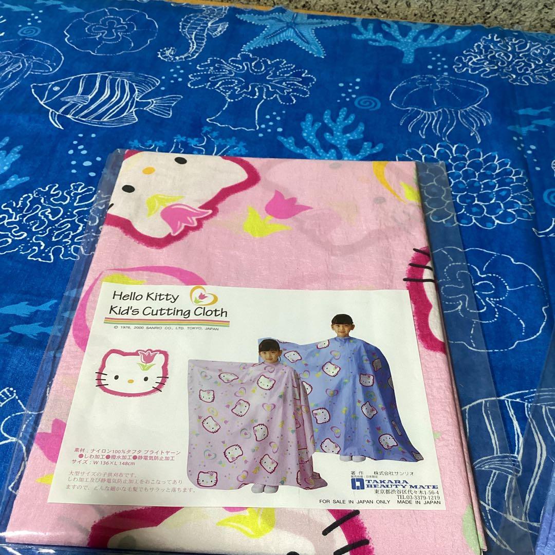 3520ハローキティチューリップ柄美容室カットクロス