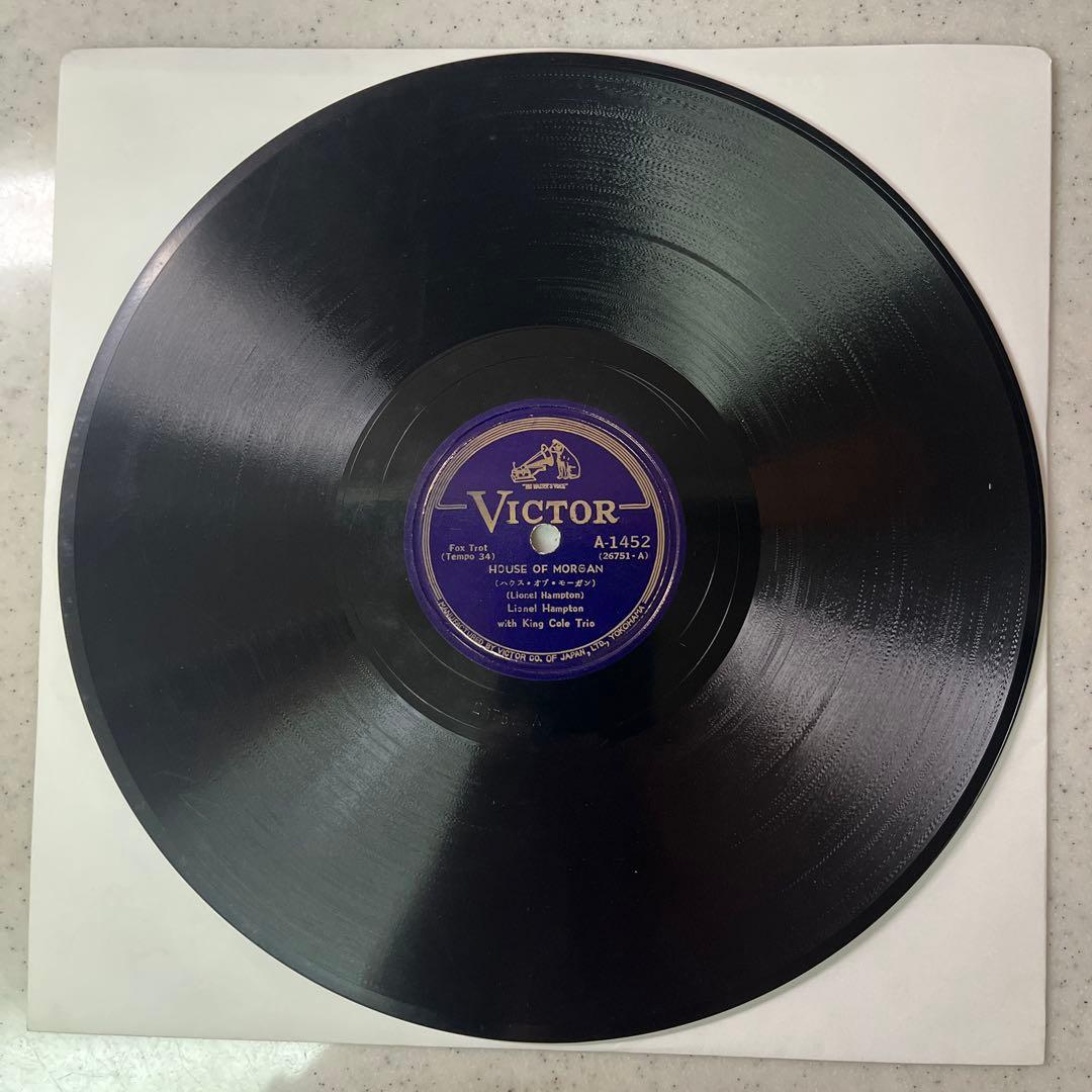 名曲‼︎ LIONEL HAMPTON & NAT \"KING\" COLE 蓄音機