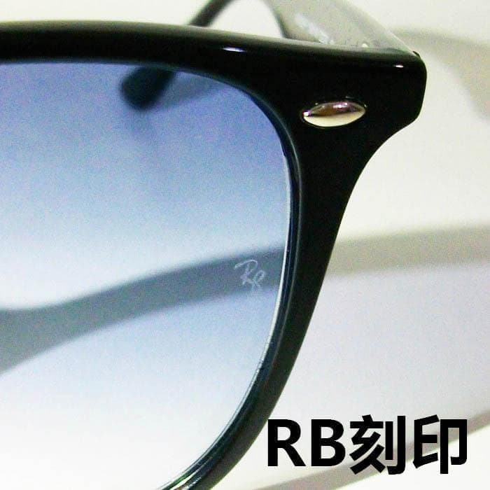 ケース・外箱なし特価★RB4258F-60119★レイバン サングラス