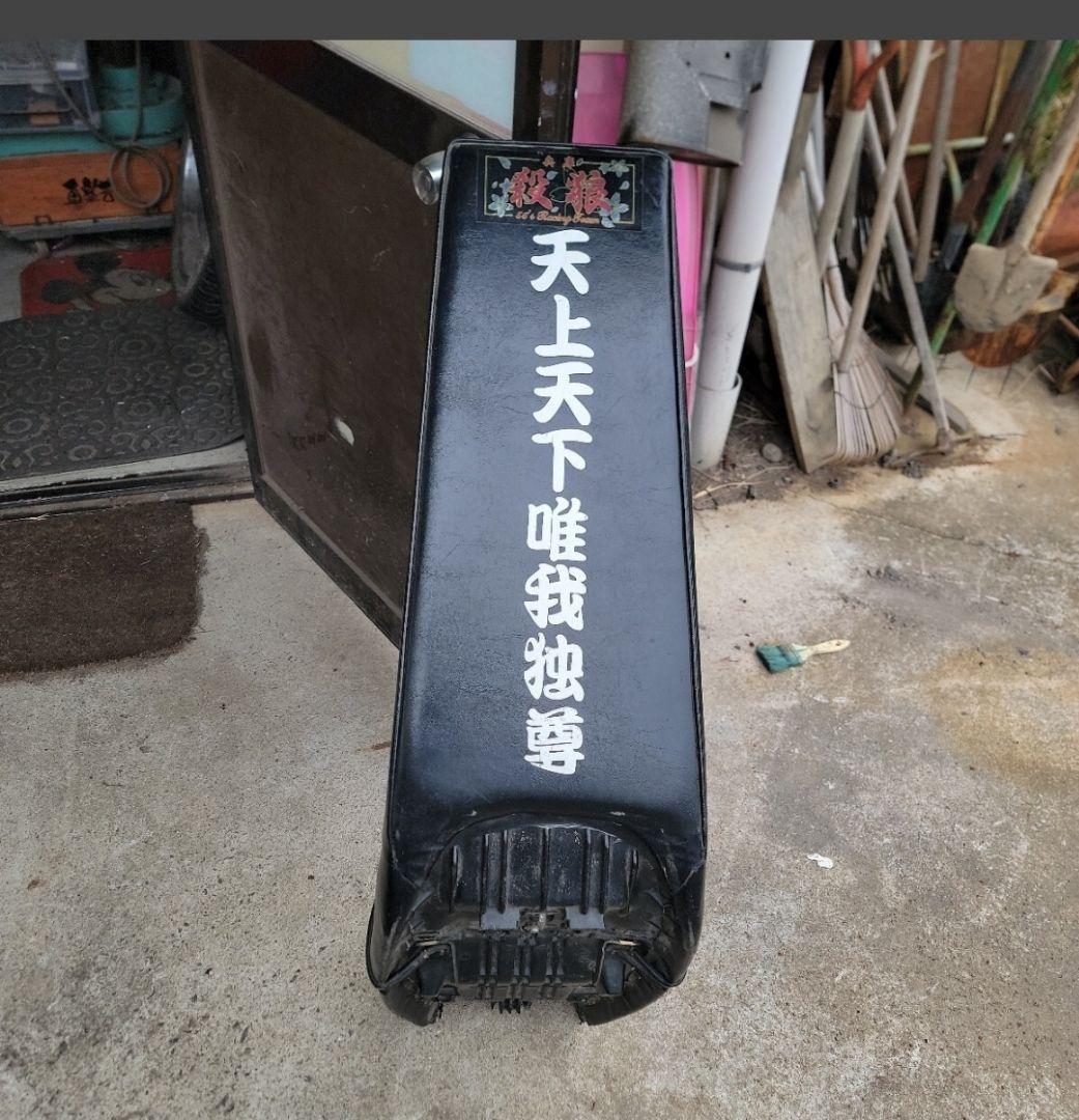 な*お様 JADE250用墓石タイプ３段シート