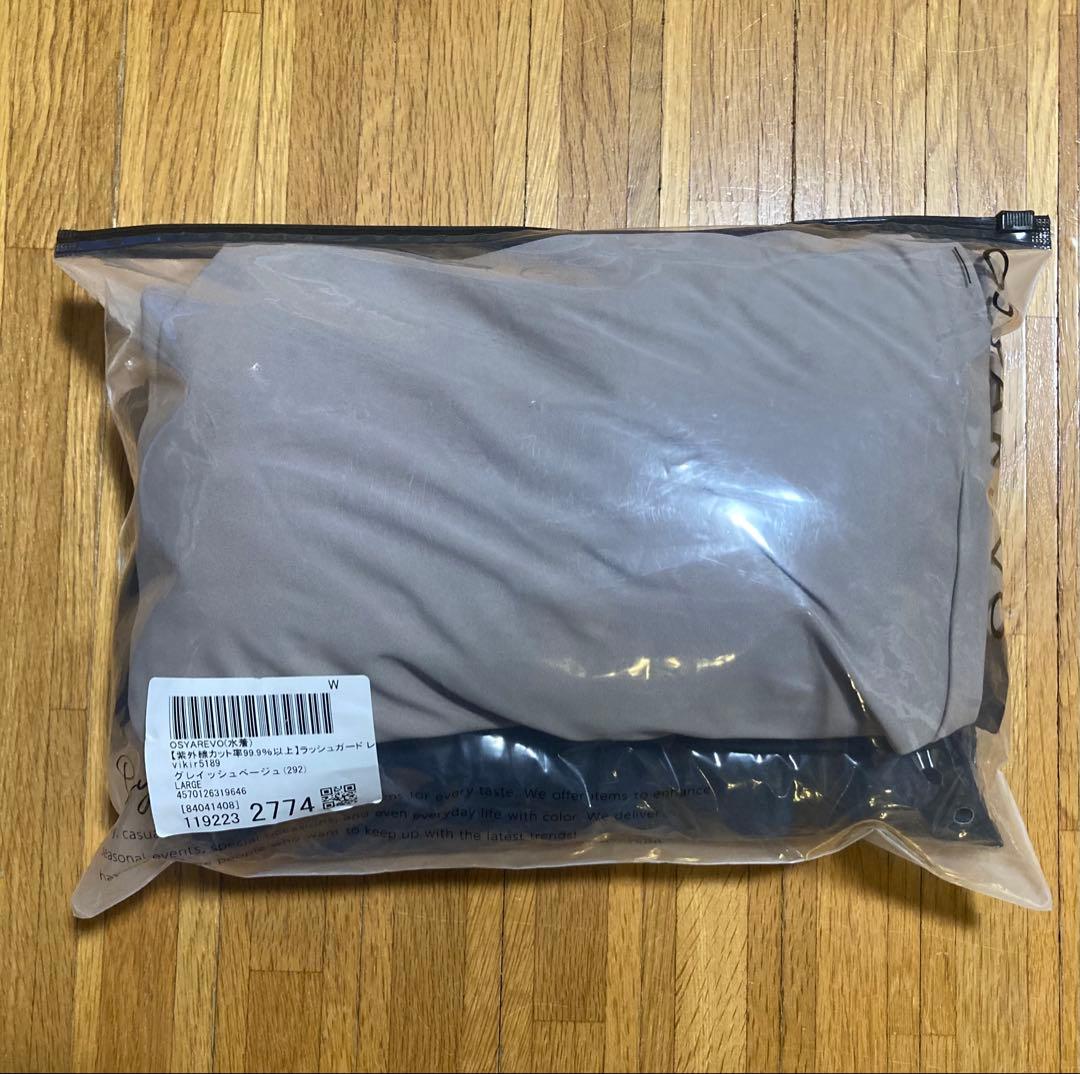 水着 5点セット Ｌサイズ