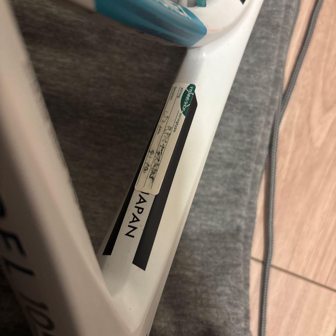YONEX テニスラケット ASTREL 105