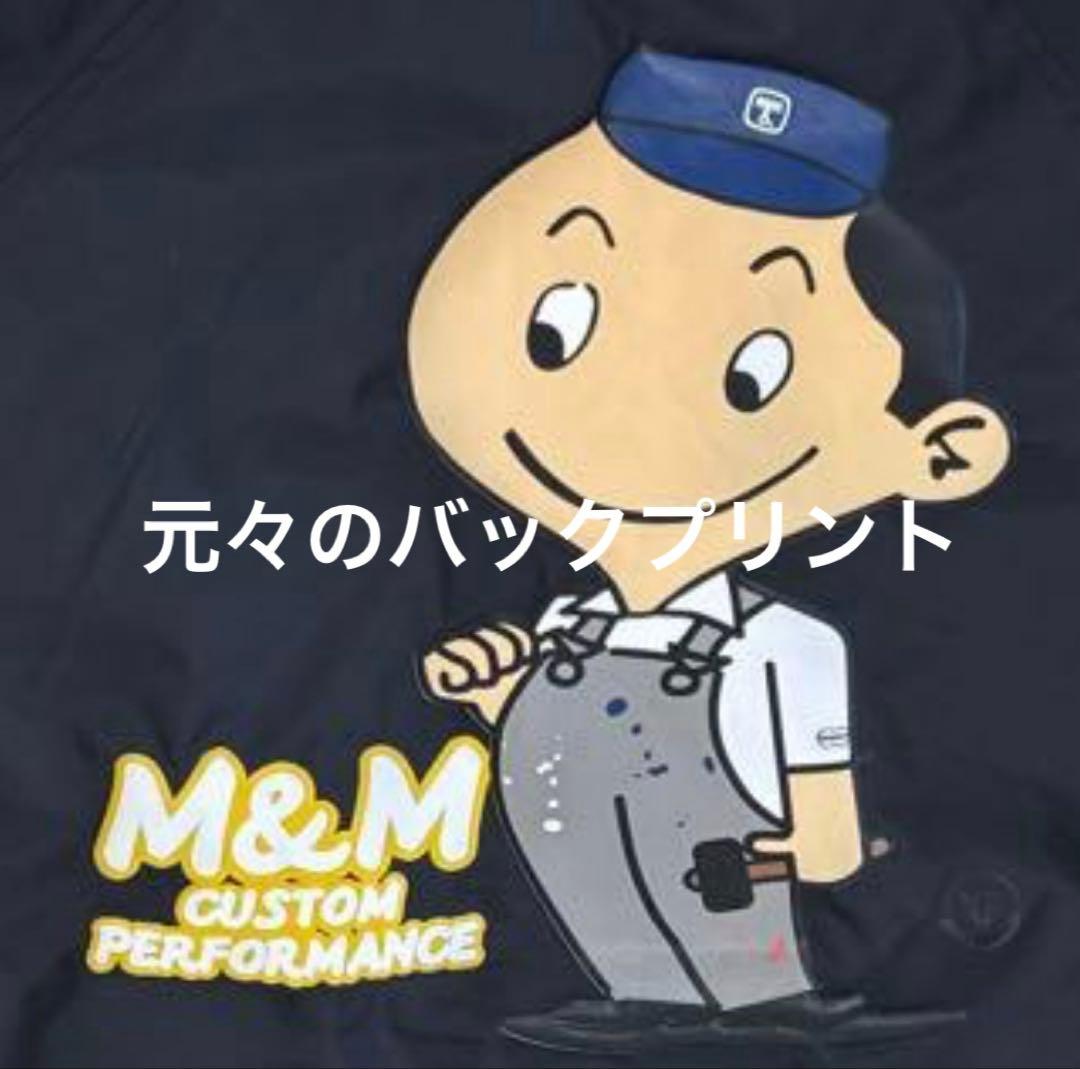 サボM&M CUSTOM コーチジャケットneighborhoodコラボ