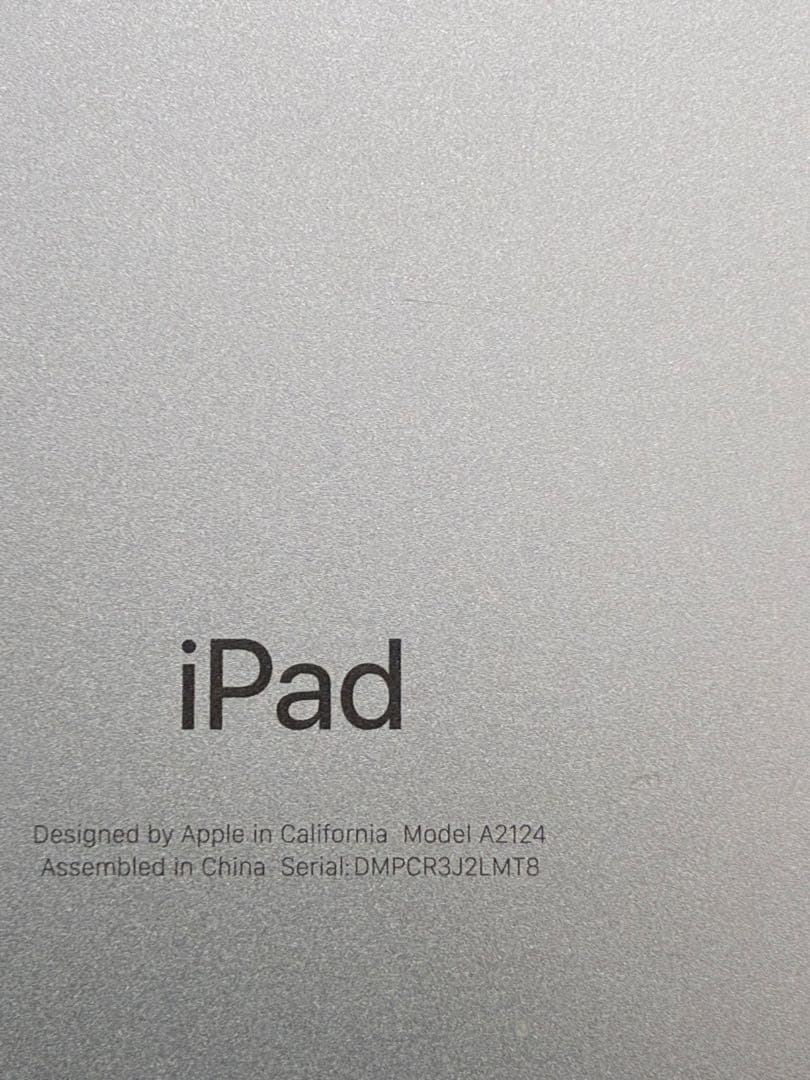Apple iPad mini5 セルラーSIMフリー　64g ジャンク