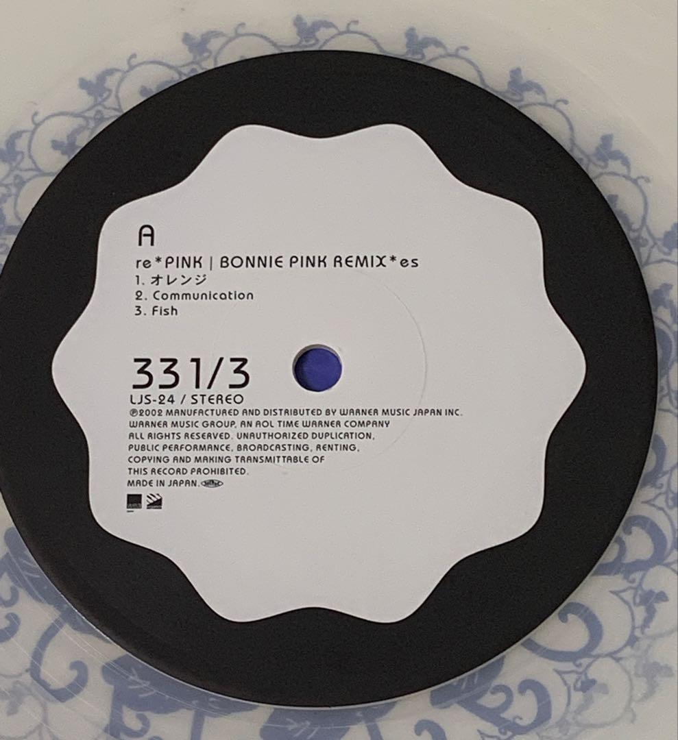 希少プロモ盤LP Bonnie Pink re*Pink tei towa