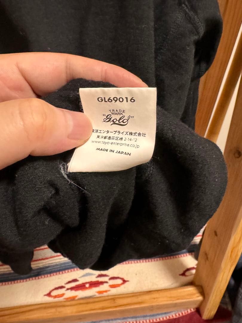 定価3万 WASHBLE WOOL RAGLAN CREW NECK SHIRT