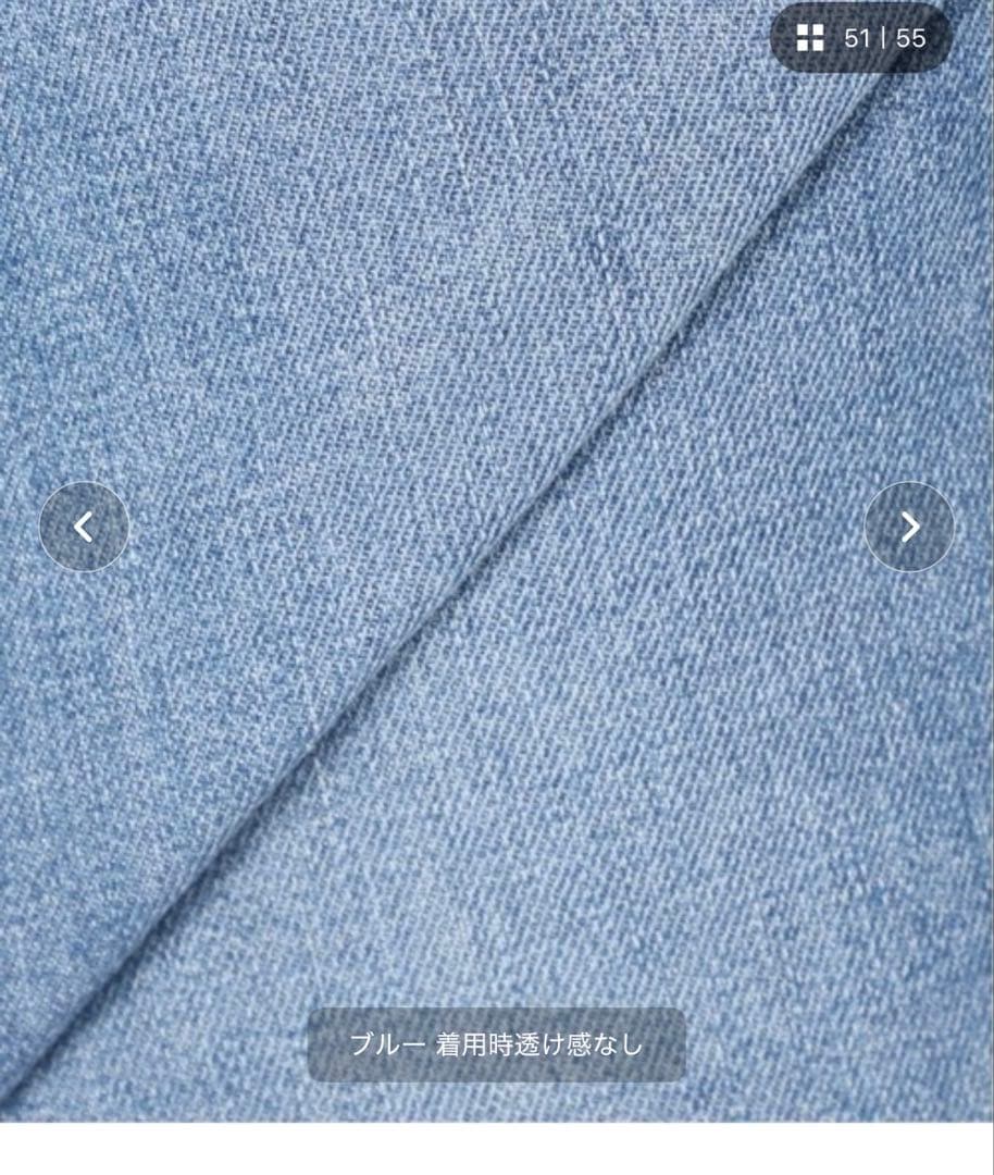 ノーブル　デニムスカート　別注　NEED by heritage RINA 24