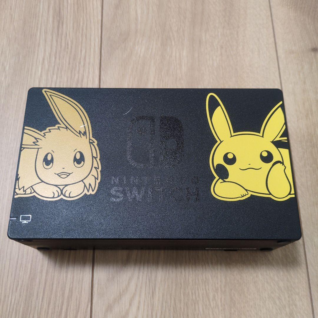 Nintendo Switch 本体 付属品欠けあり ポケモン