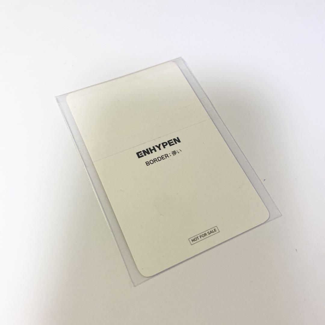限定品　ENHYPEN ニキ line music