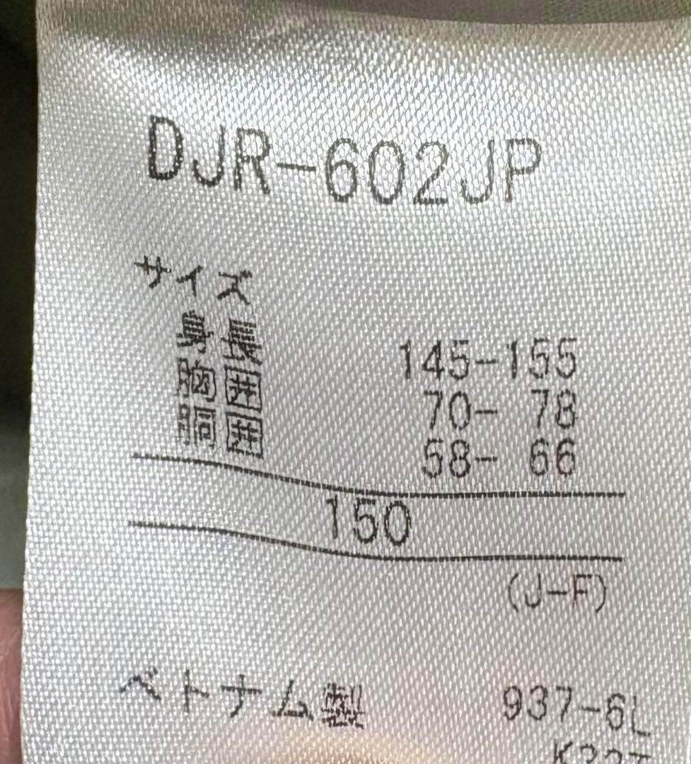 ♦︎良品♦︎DESCENT スキーウェア　スノボウェア　ヒートナビ　150