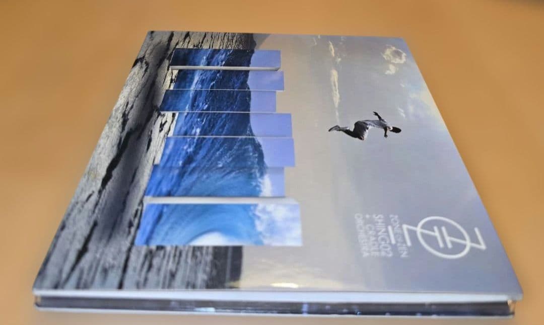 邦楽 Shing02+Cradle Orchestra / Zone of Zen
