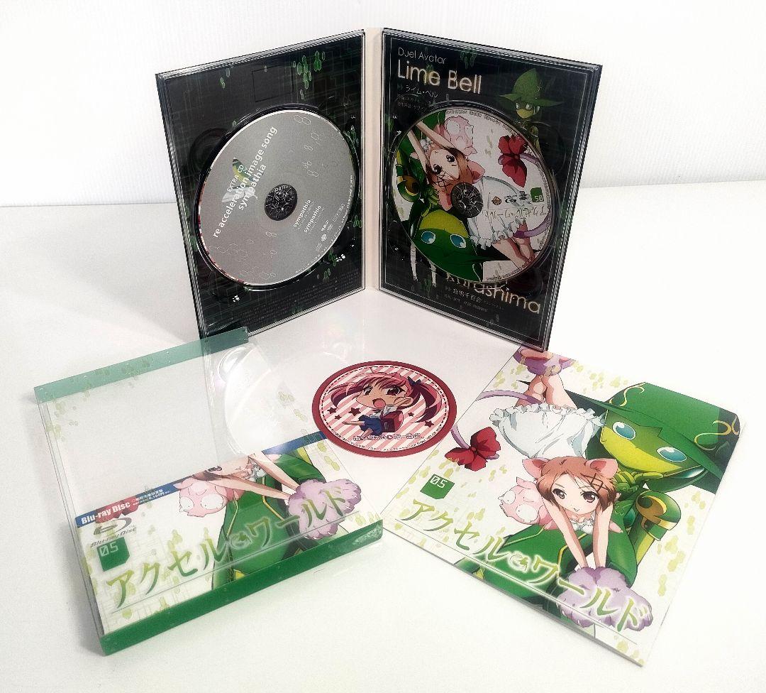 アクセル・ワールド BD〈初回限定版〉美品