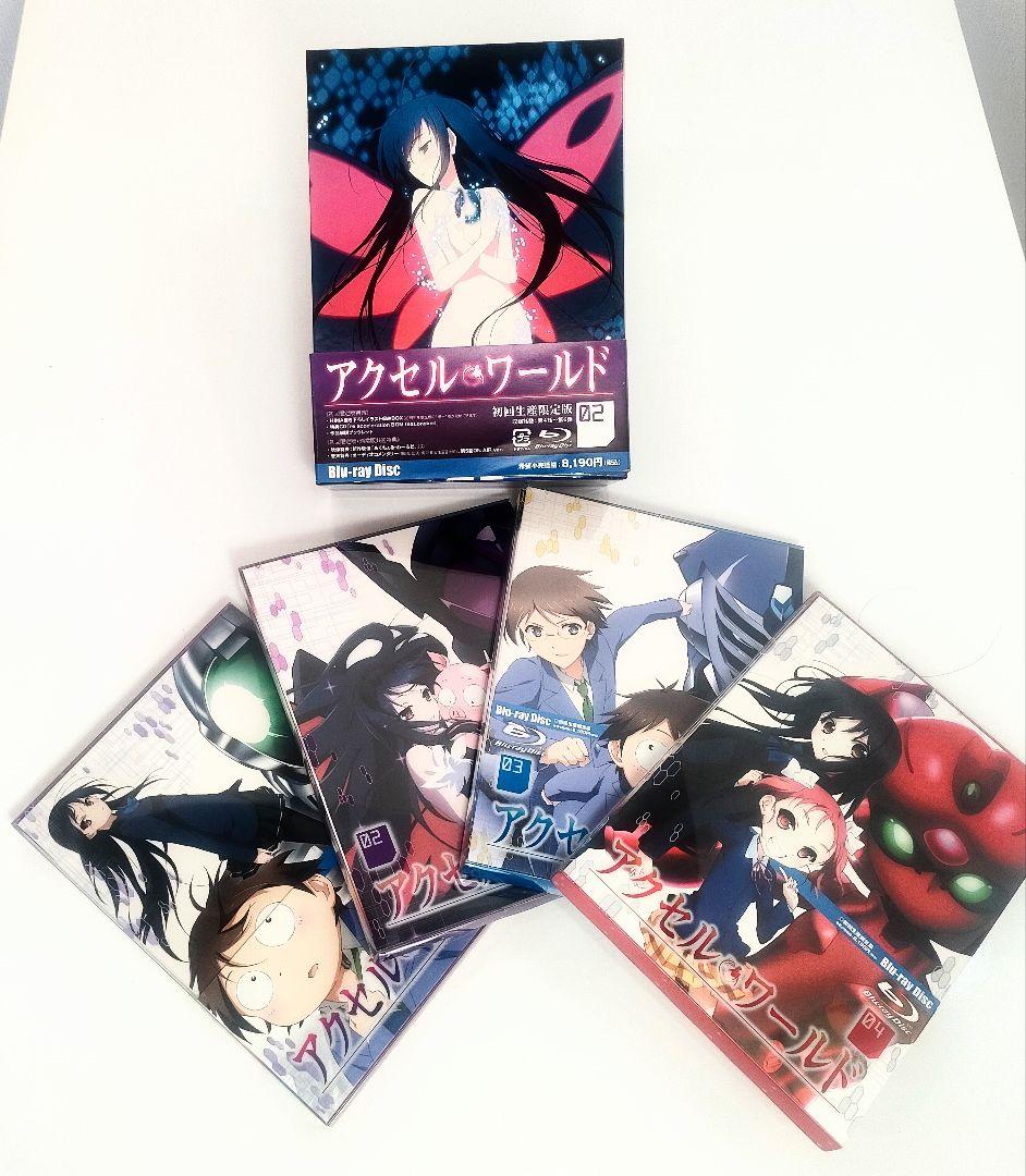 アクセル・ワールド BD〈初回限定版〉美品