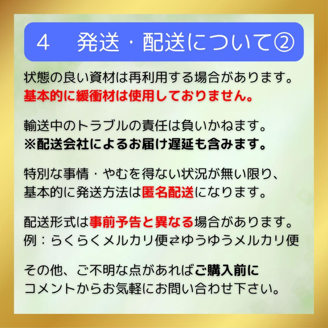 小説 文庫 ラノベ Re:ゼロから始める異世界生活 24冊 まとめ セット