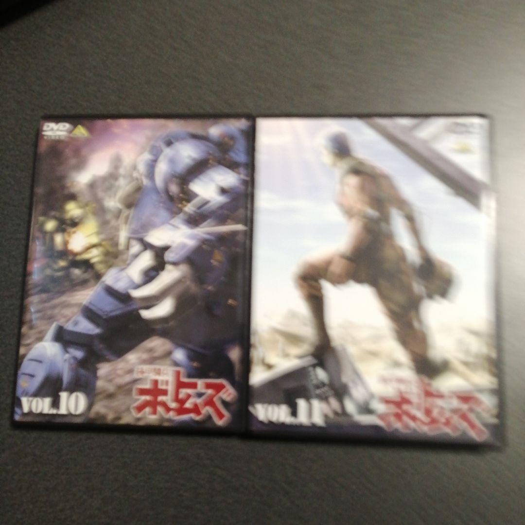 装甲騎兵ボトムズDVD全13巻セット