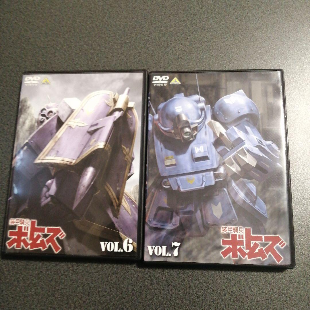 装甲騎兵ボトムズDVD全13巻セット