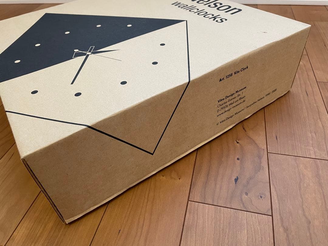 Vitra　正規品　カイトクロック　KiteClock　時計　ジョージネルソン