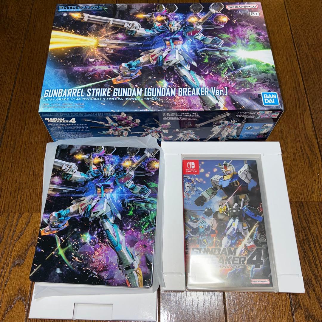Switch ガンダムブレイカー4 コレクターズエディション