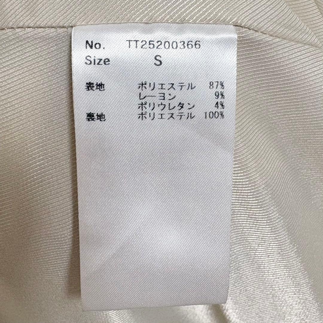 the toé Meteora Trench Coat
