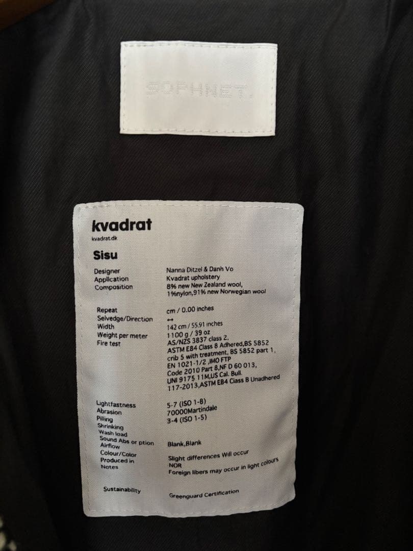 ジャケット・アウター SOPH. kvadrat uniformexperiment fcrb
