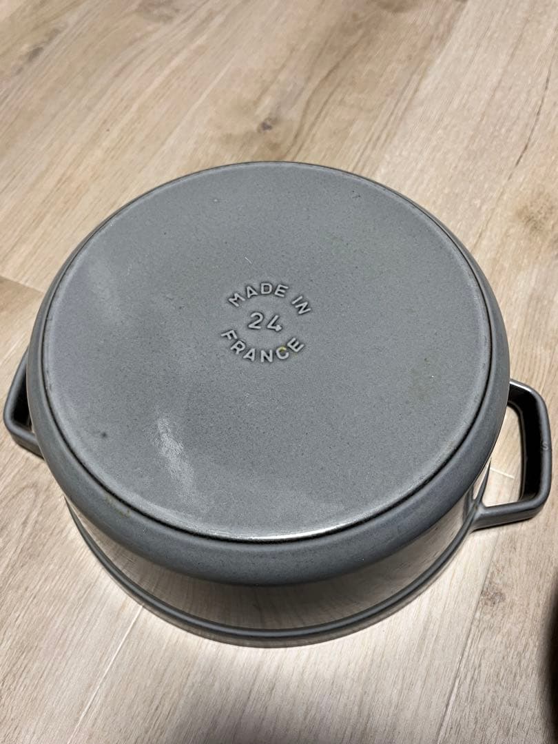 STAUB LA COCOTTE グレー 24cm