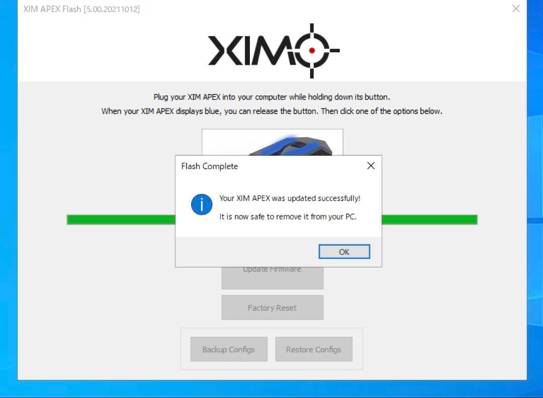 【お買得】xim apex
