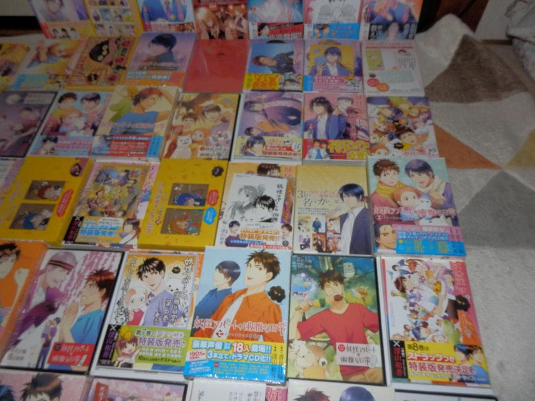 ❤️全初版★全特装版★帯付き❤️妖怪アパートの幽雅な日常★全巻セット
