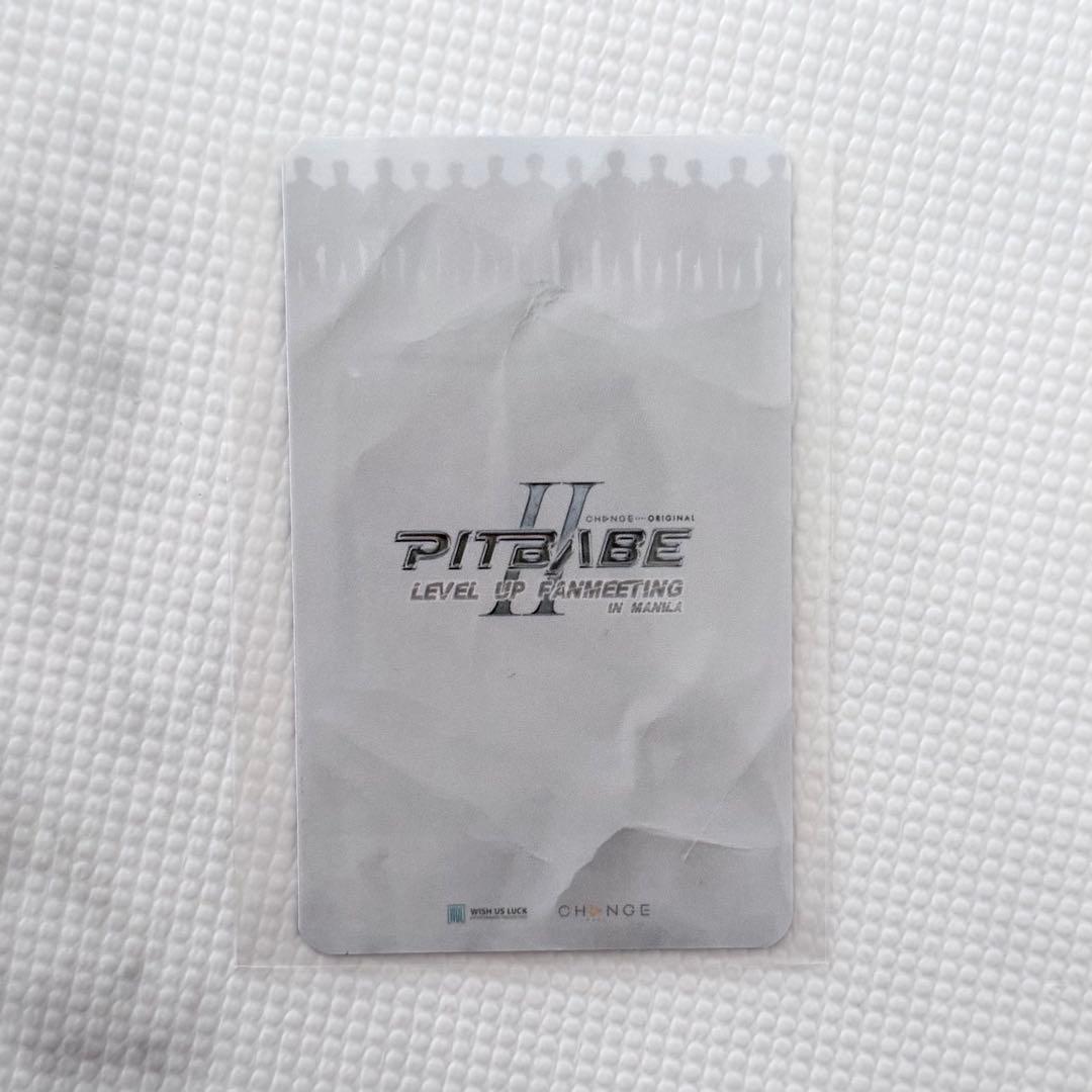 PitBabe2 Pooh サイン入り トレカ LevelUpFM