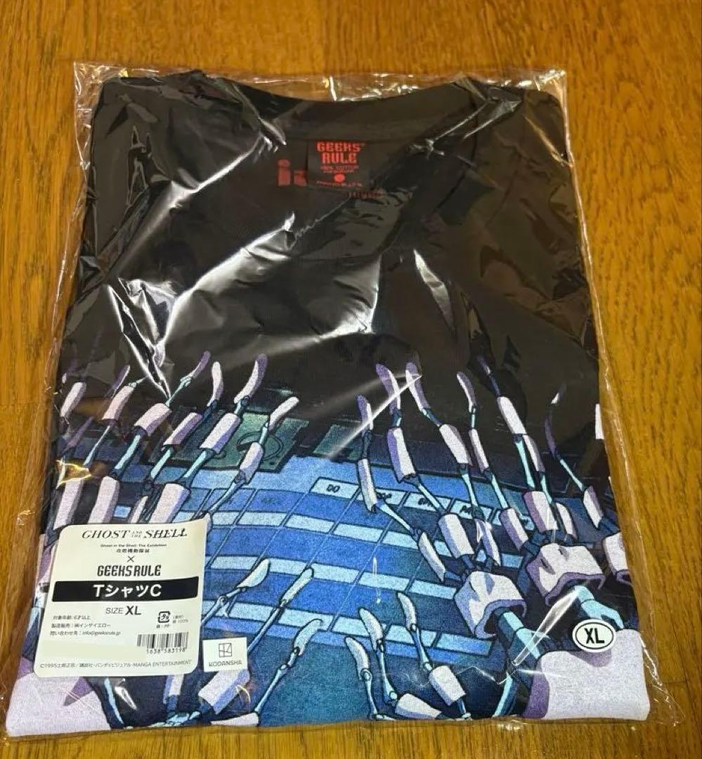 攻殻機動隊展　INFINITE GEEKS RULE Tシャツ XL 新品未開封
