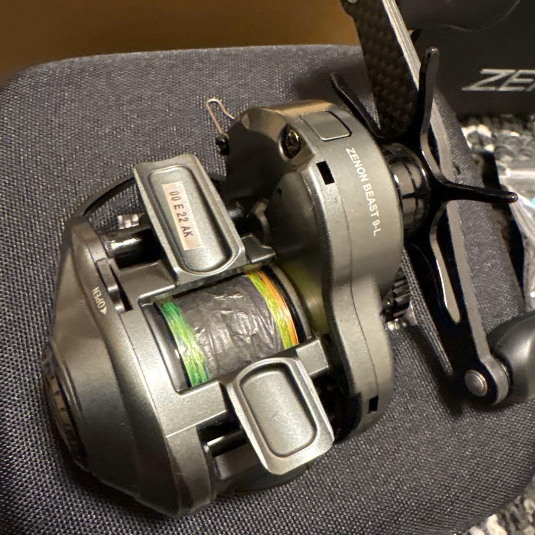 Abu Garcia ZENON ビースト9 - L