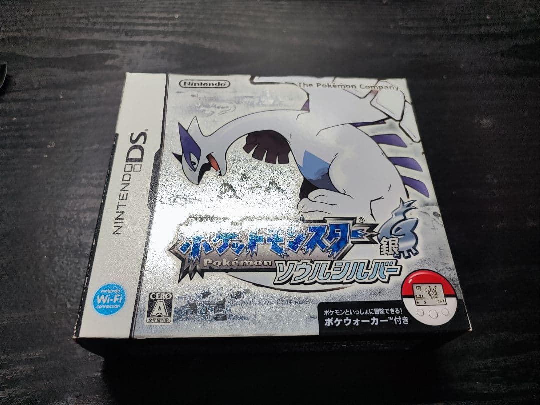 ポケットモンスター ソウルシルバー　予約特典ルギア、ホウオウ、アルセウス未開封