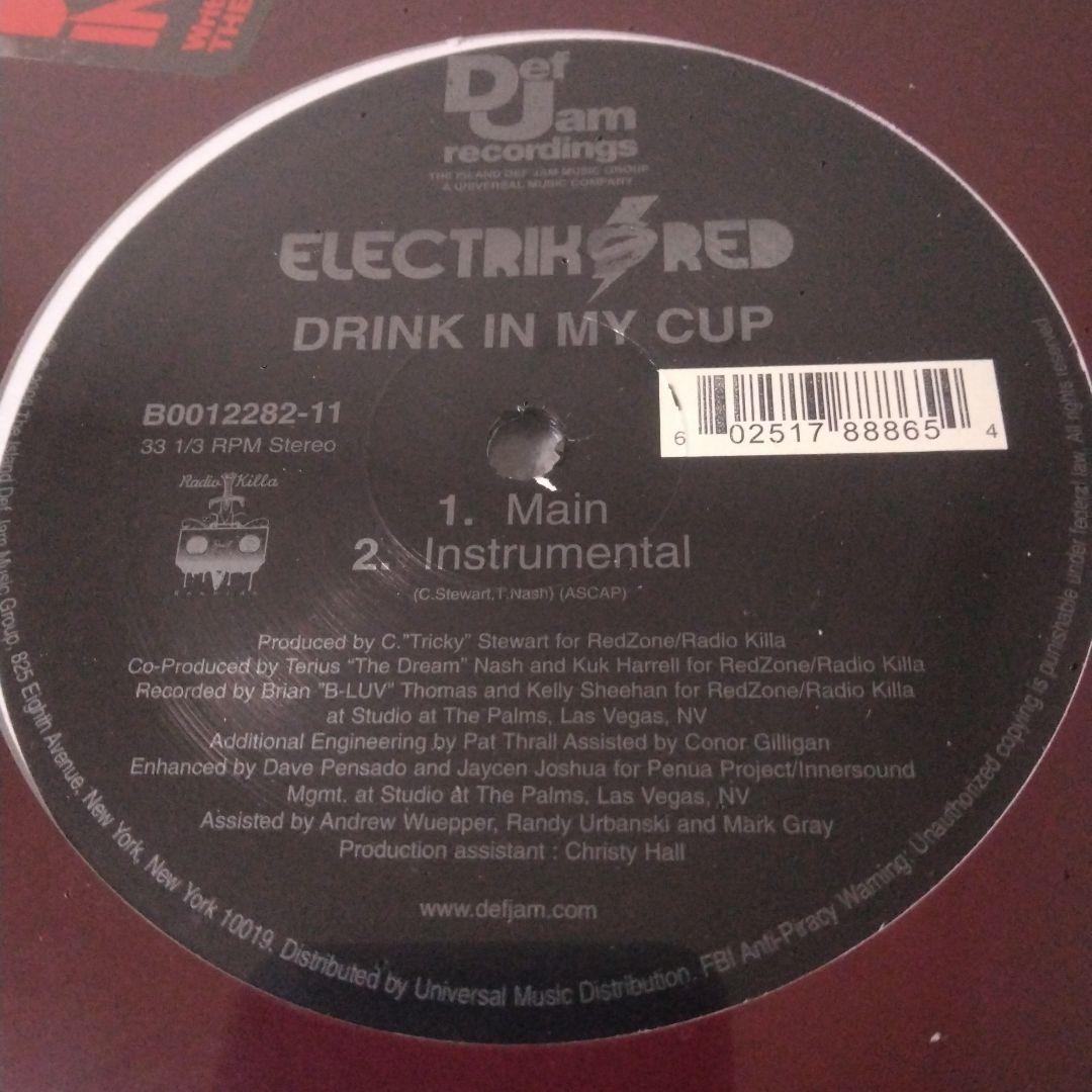 新品 まとめ売り 7枚 シングル HIPHOP R&B VINYL レコード