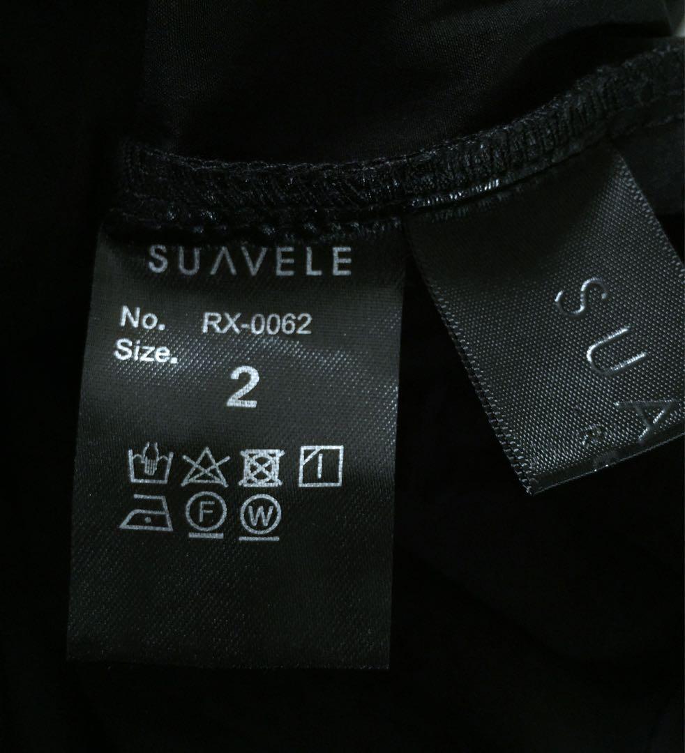 SUAVELE【RX-0062】【ナイロンpt】【爆軽PANTS】black