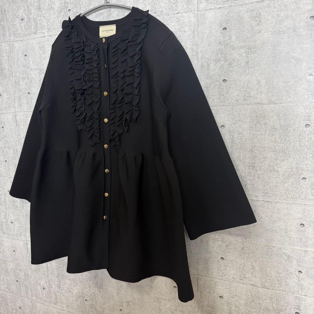 レモン様【UNITEDARROWS】 ミニフリルニットカーディガン