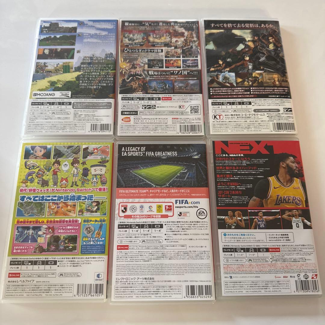ニンテンドースイッチ ソフト セット