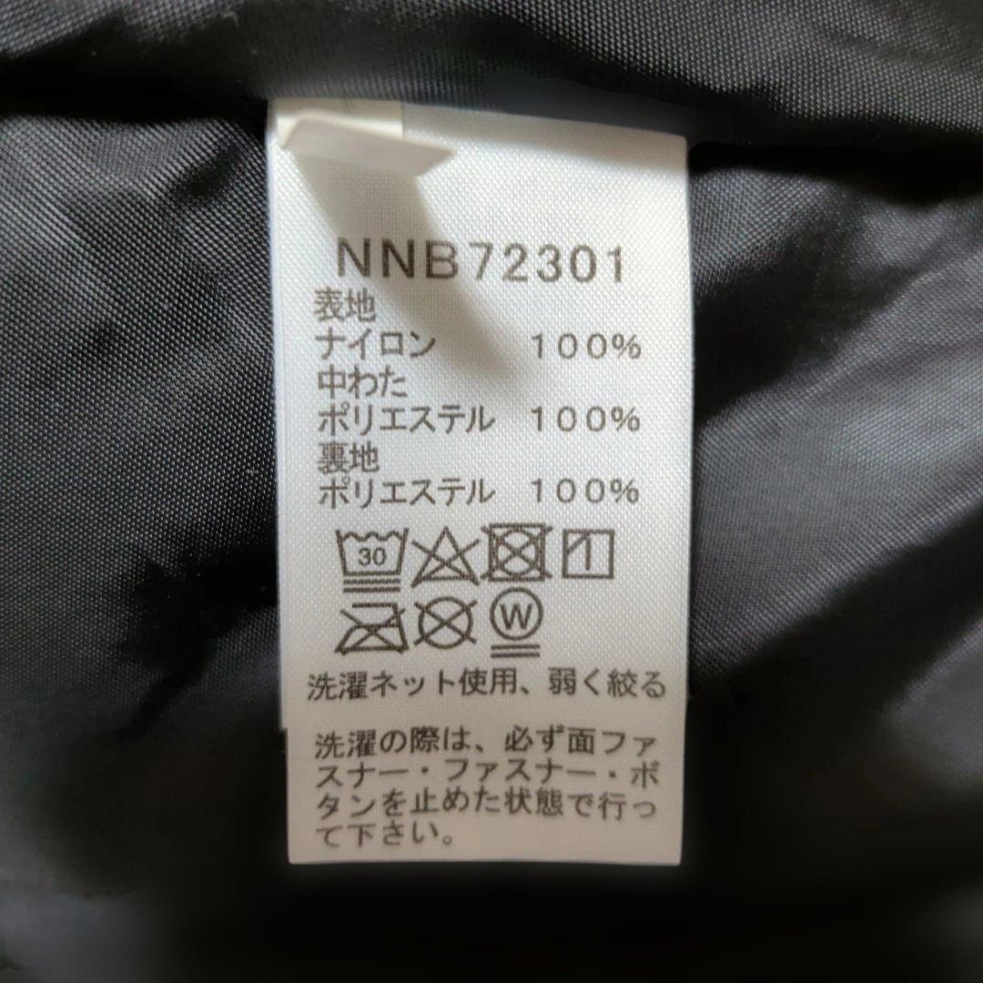 美品☆ノースフェイス ベビーシェルブランケット