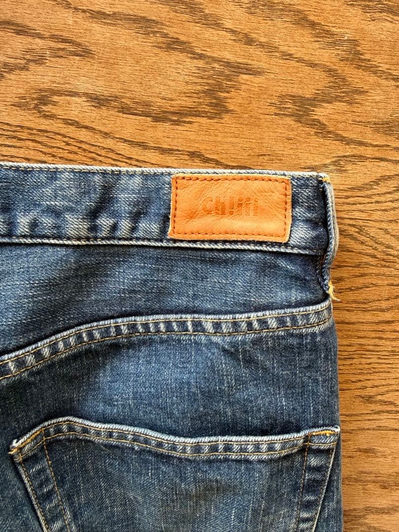 chiiiibag Tapered Denim Pants 36 リング付
