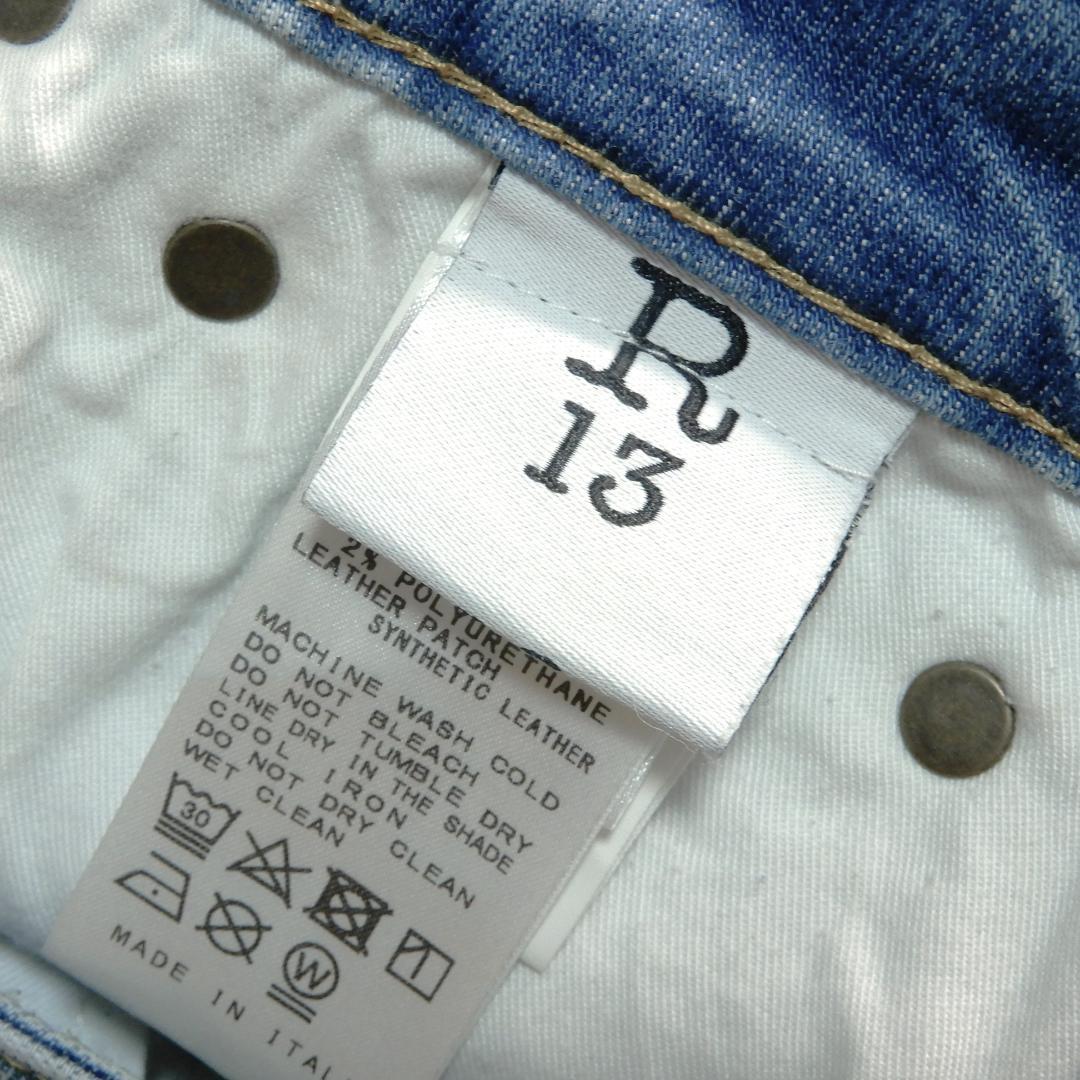 アールサーティーン ドゥーズィエムクラス キックフィット デニムパンツ 28