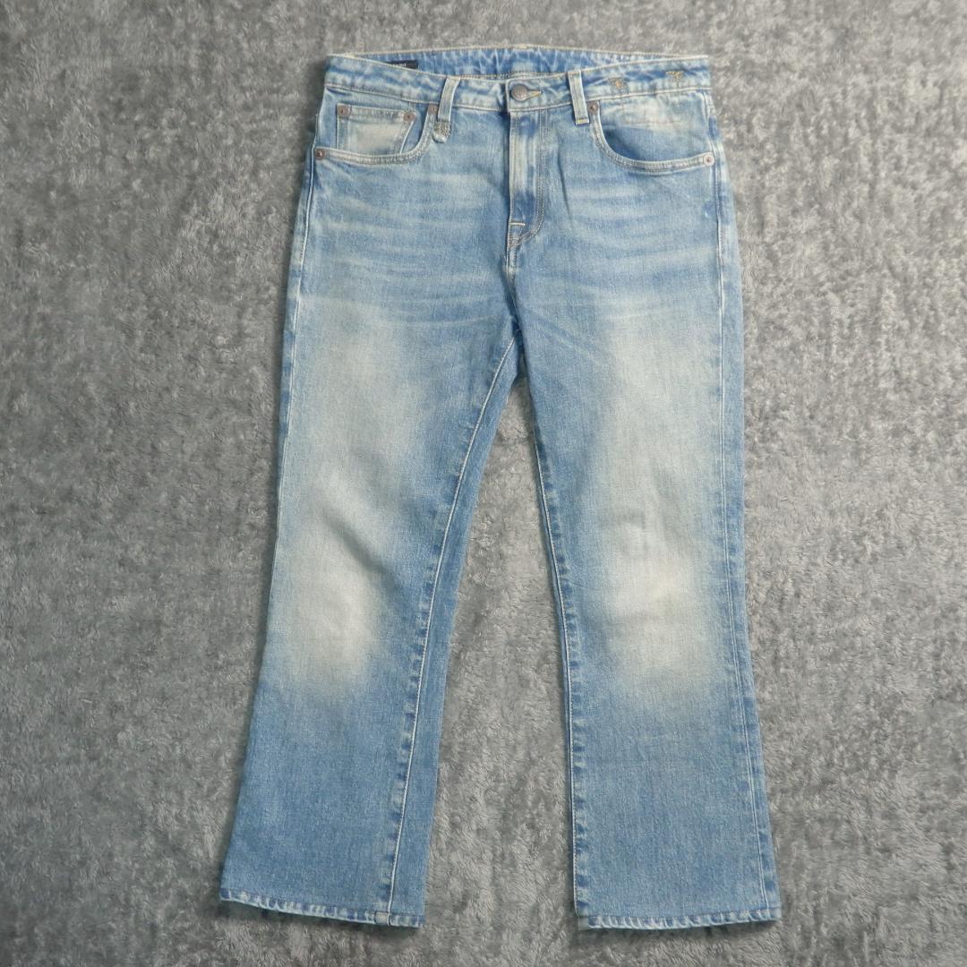 アールサーティーン ドゥーズィエムクラス キックフィット デニムパンツ 28