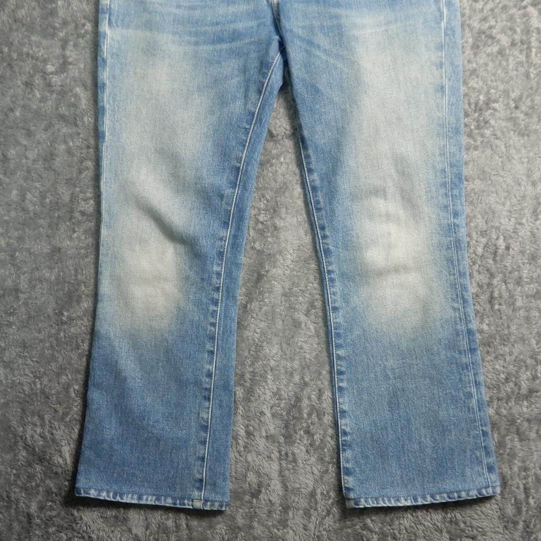 アールサーティーン ドゥーズィエムクラス キックフィット デニムパンツ 28