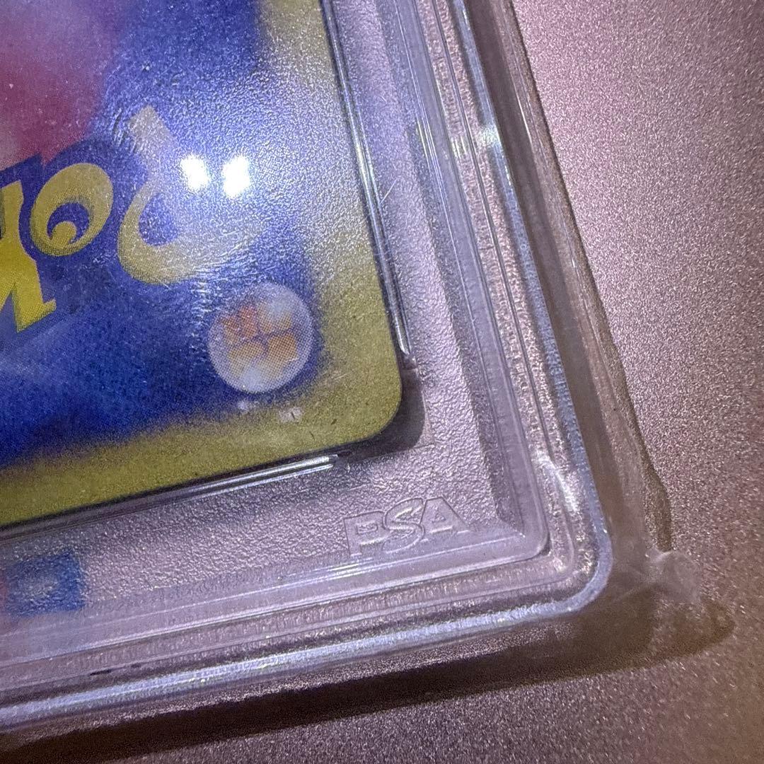 【psa10】サンダー ★ ポケモンカード★web 046/048