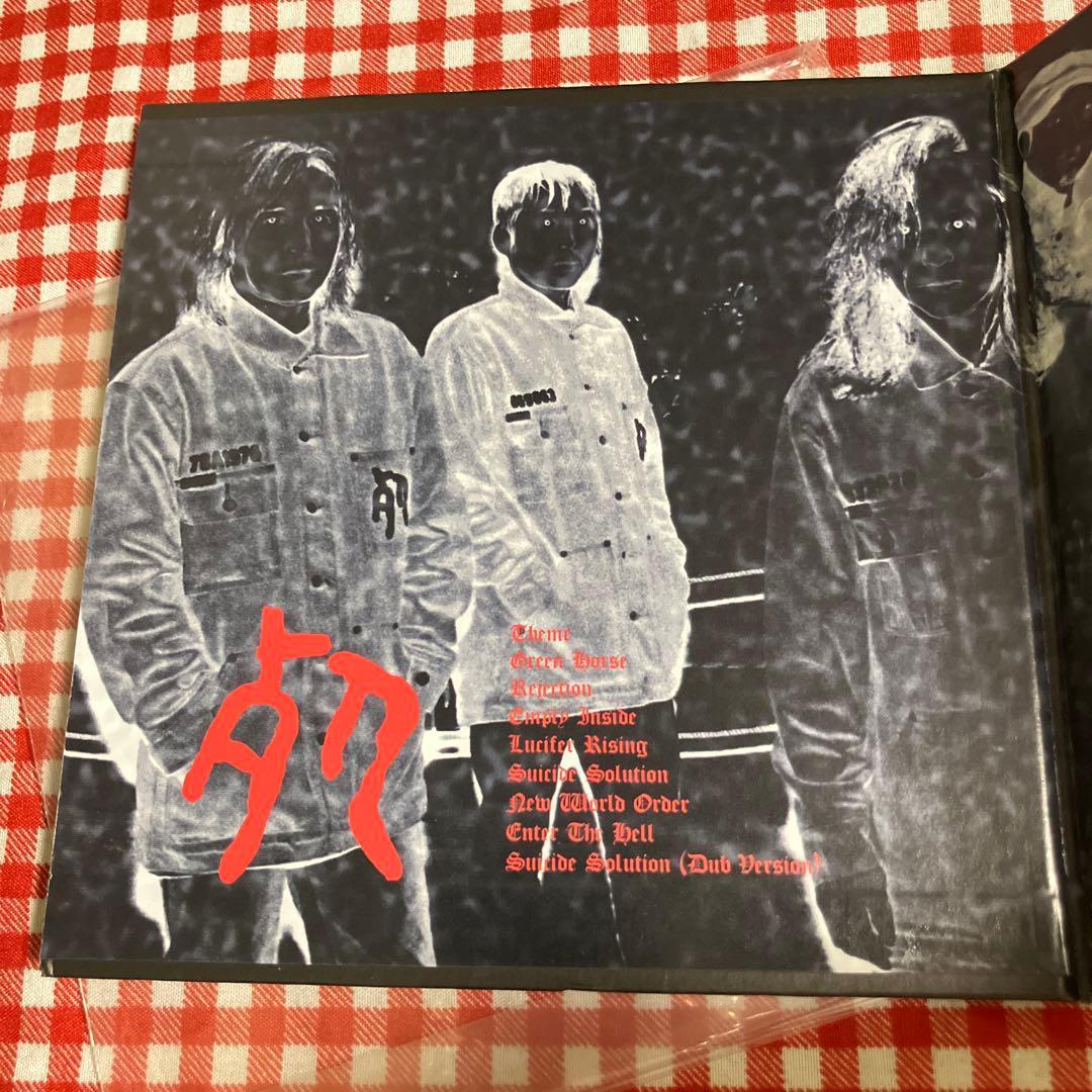 S.H.I / 死 (限定666枚CD)