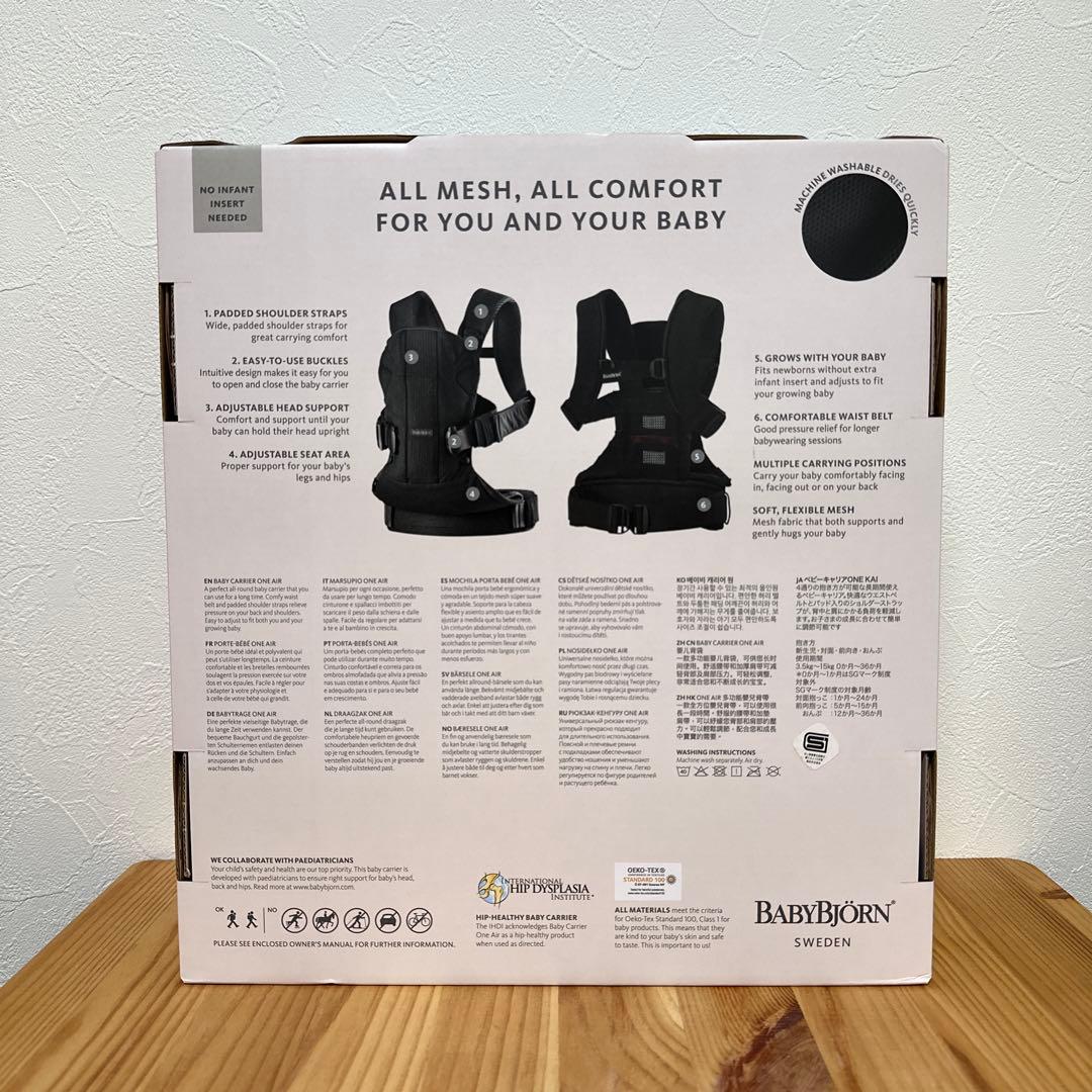 BABYBJÖRN Baby Carrier One Kai Air