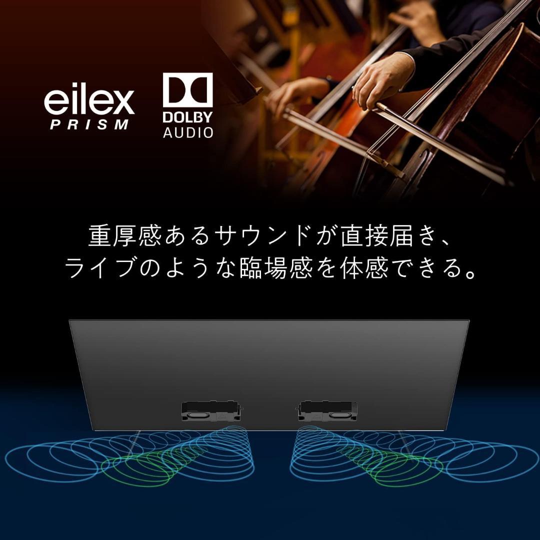 値下げ‼️21年製 美品 Hisense 48V型48X8F 4K有機EL